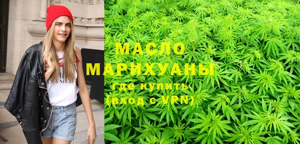 MESCALINE Дмитров